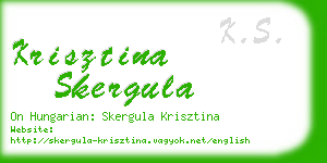 krisztina skergula business card